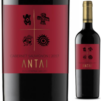 Rượu Vang Đỏ Chile ANTAI Cabernet Sauvignon được sản xuất bởi nhà sản xuất By De Aguirre Family. Thông qua sự quyến rũ tinh tế